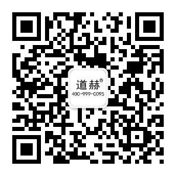 永備熱風(fēng)機(jī)