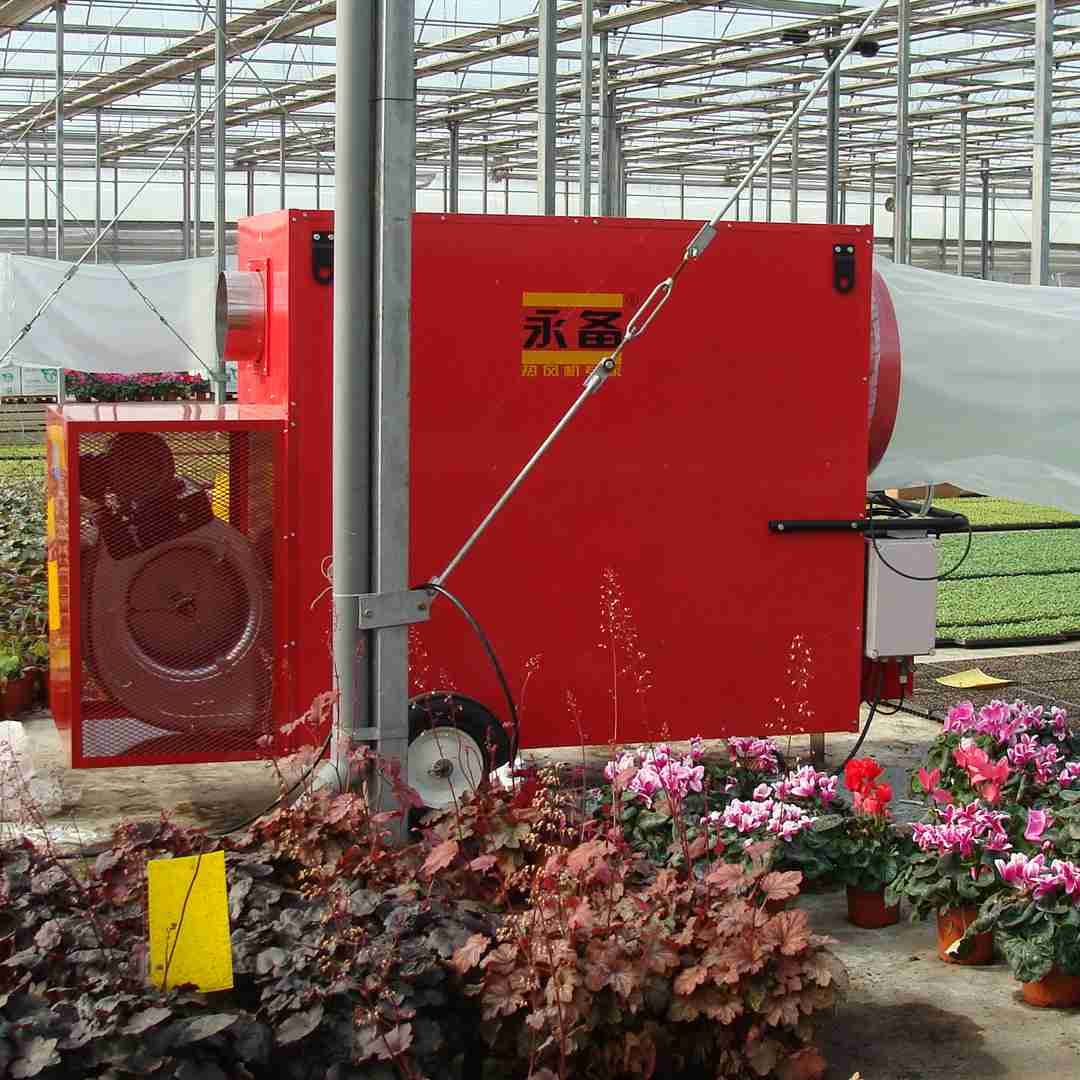 溫室大棚 加熱采暖  永備熱風(fēng)機(jī)Helios200C 