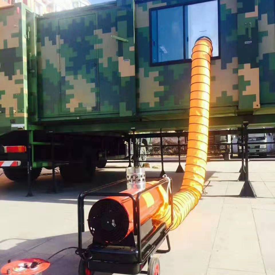 戶外車(chē)載篷房 加熱采暖  永備間燃熱風(fēng)機(jī)DH25PV