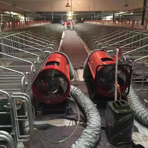  養(yǎng)殖棚舍 高溫殺菌  永備熱風(fēng)機(jī) Mirage85燃油間燃熱風(fēng)機(jī) 