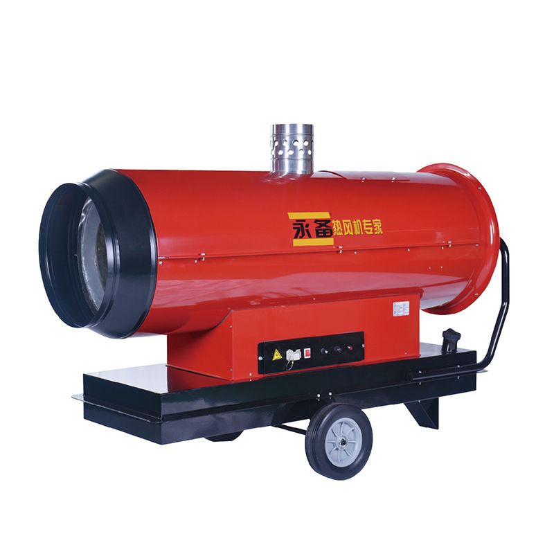 永備熱風(fēng)機(jī)    Mirage55   Mirage85