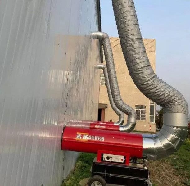 養(yǎng)豬場(chǎng)消毒殺菌 高溫烘干 永備ST100