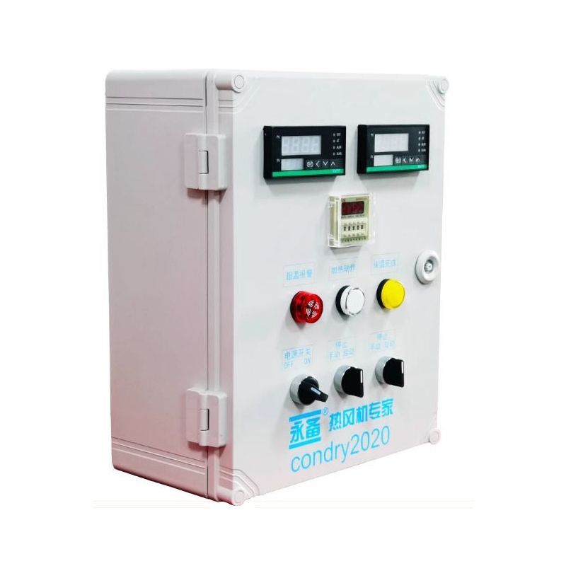 永備集中控制柜 CONDRY2020