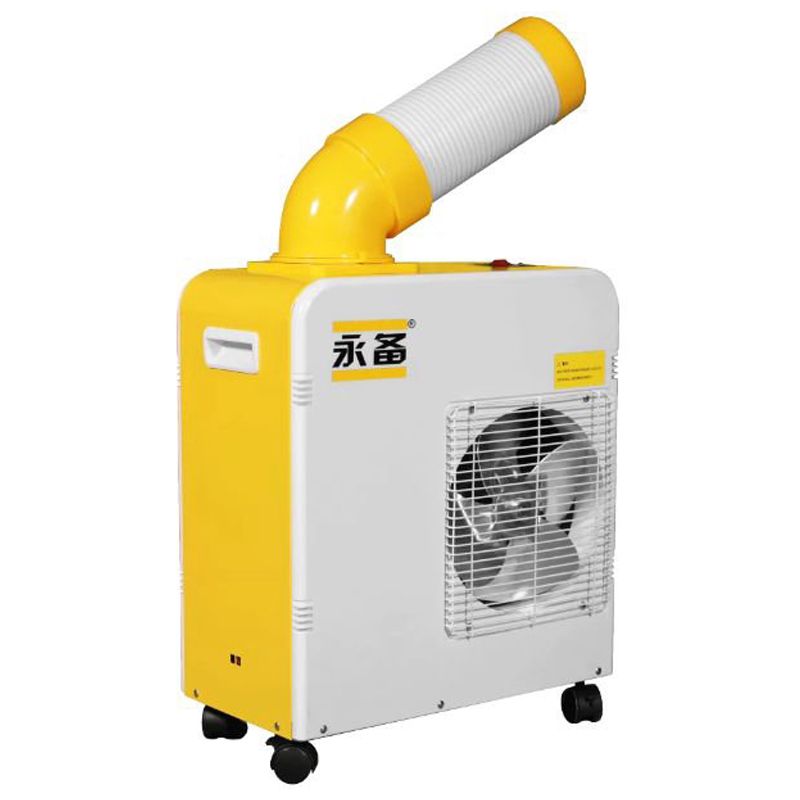 永備點(diǎn)式1匹崗位空調(diào)  C18/A